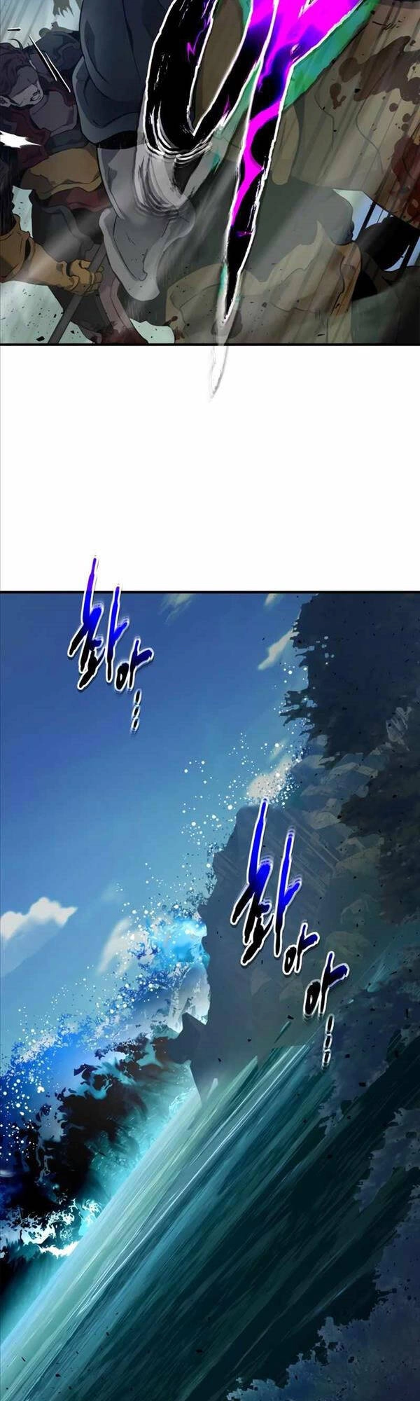 Thăng Cấp Cùng Thần Chapter 70 - 14