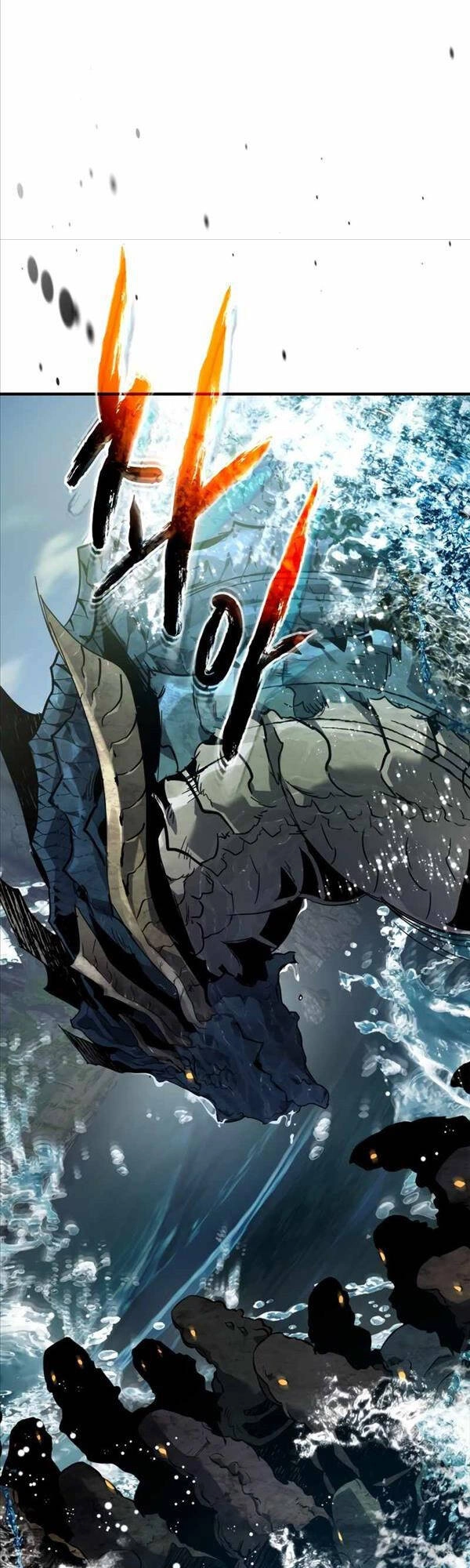 Thăng Cấp Cùng Thần Chapter 70 - 18