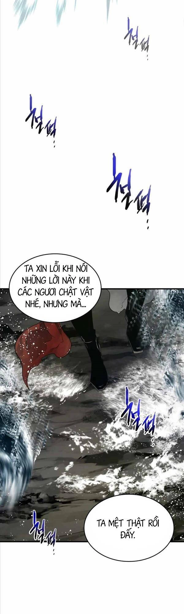 Thăng Cấp Cùng Thần Chapter 70 - 23