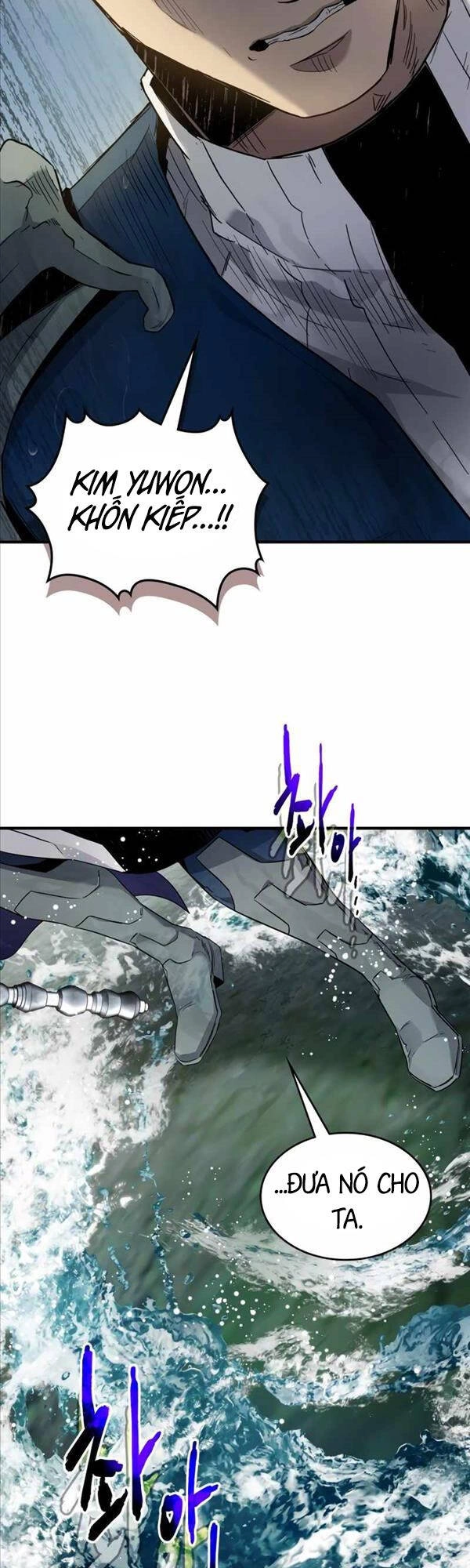 Thăng Cấp Cùng Thần Chapter 70 - 26