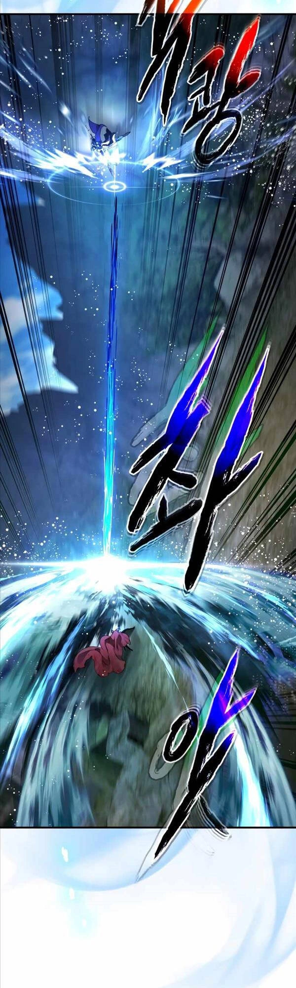 Thăng Cấp Cùng Thần Chapter 70 - 32