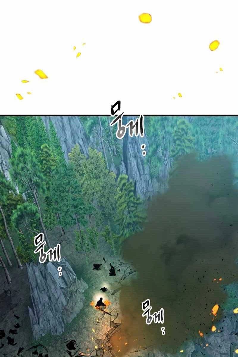 Thăng Cấp Cùng Thần Chapter 71 - 83