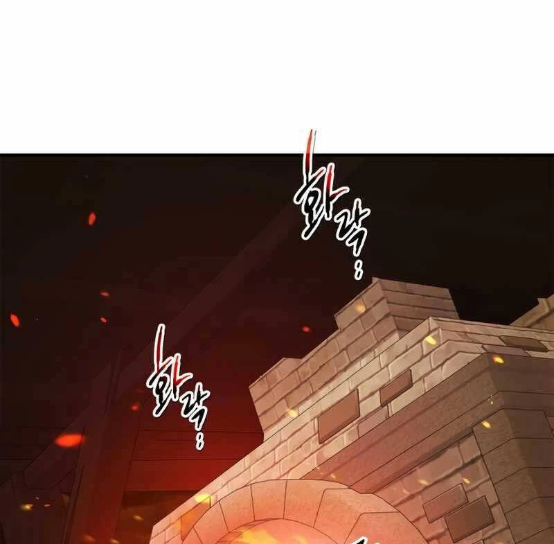 Thăng Cấp Cùng Thần Chapter 71 - 119