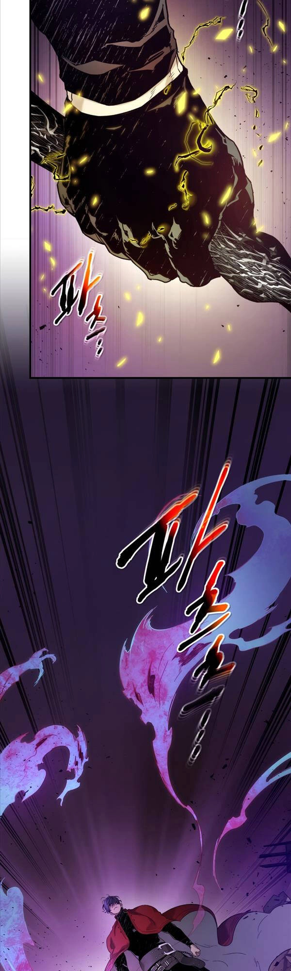 Thăng Cấp Cùng Thần Chapter 74 - 6