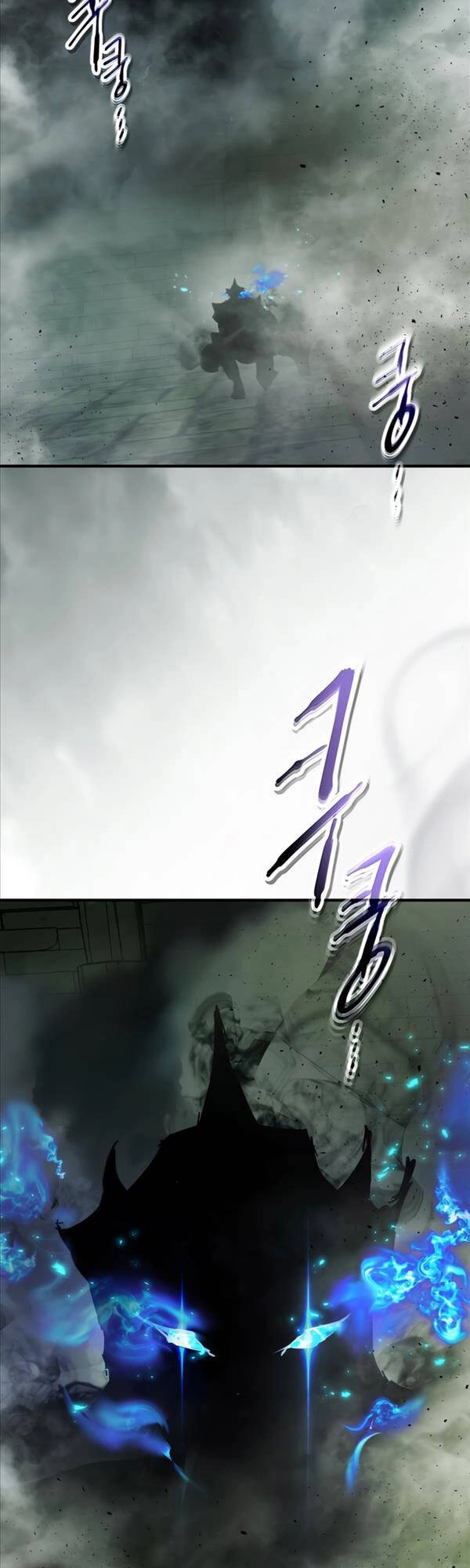 Thăng Cấp Cùng Thần Chapter 74 - 54