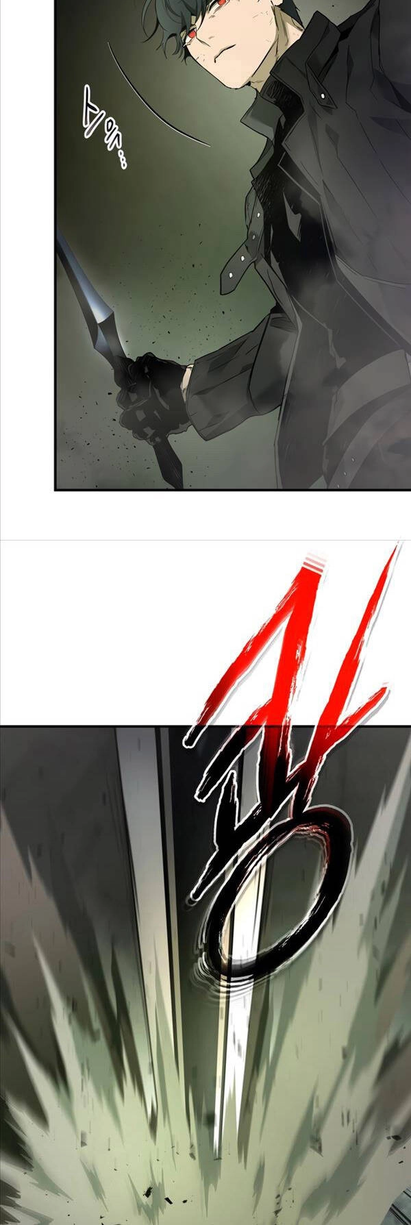 Thăng Cấp Cùng Thần Chapter 74 - 57