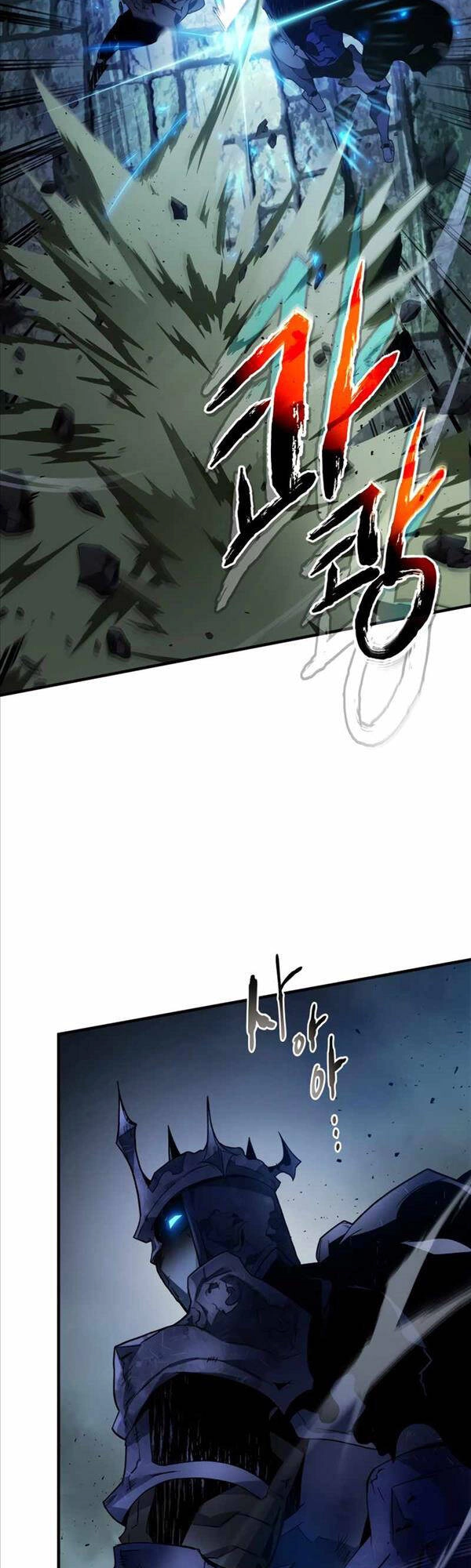 Thăng Cấp Cùng Thần Chapter 75 - 22