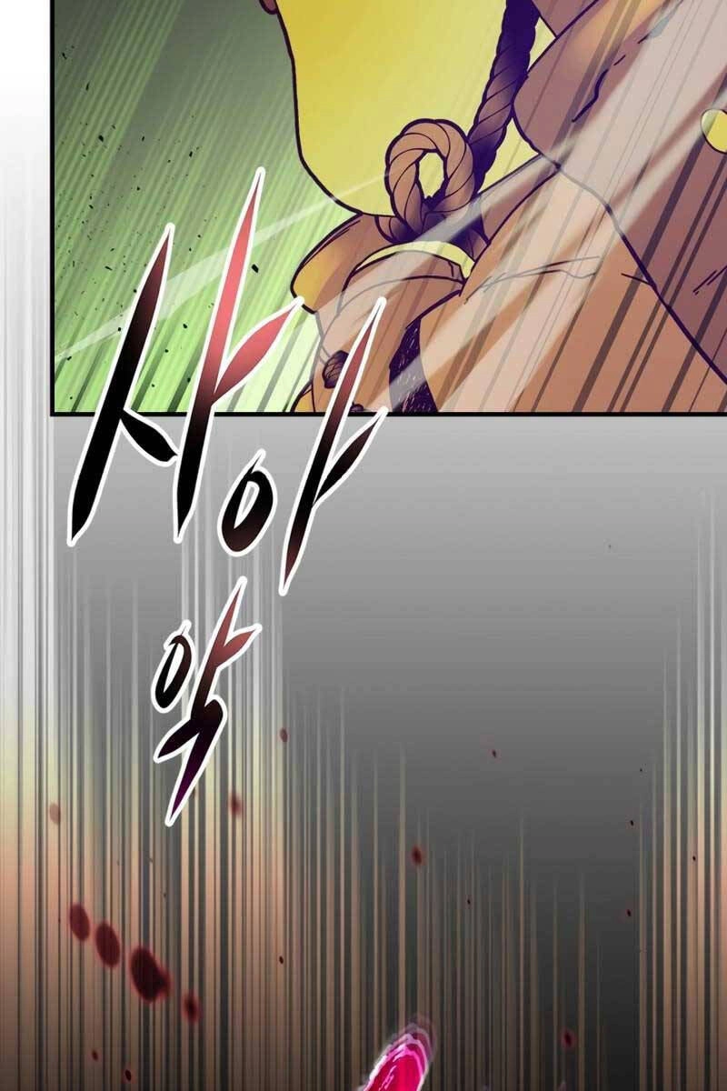 Thăng Cấp Cùng Thần Chapter 76 - 25