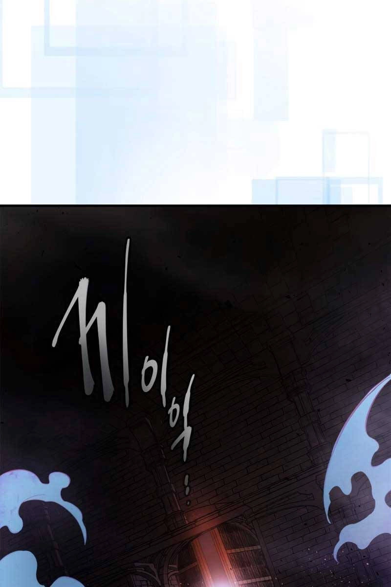 Thăng Cấp Cùng Thần Chapter 76 - 60