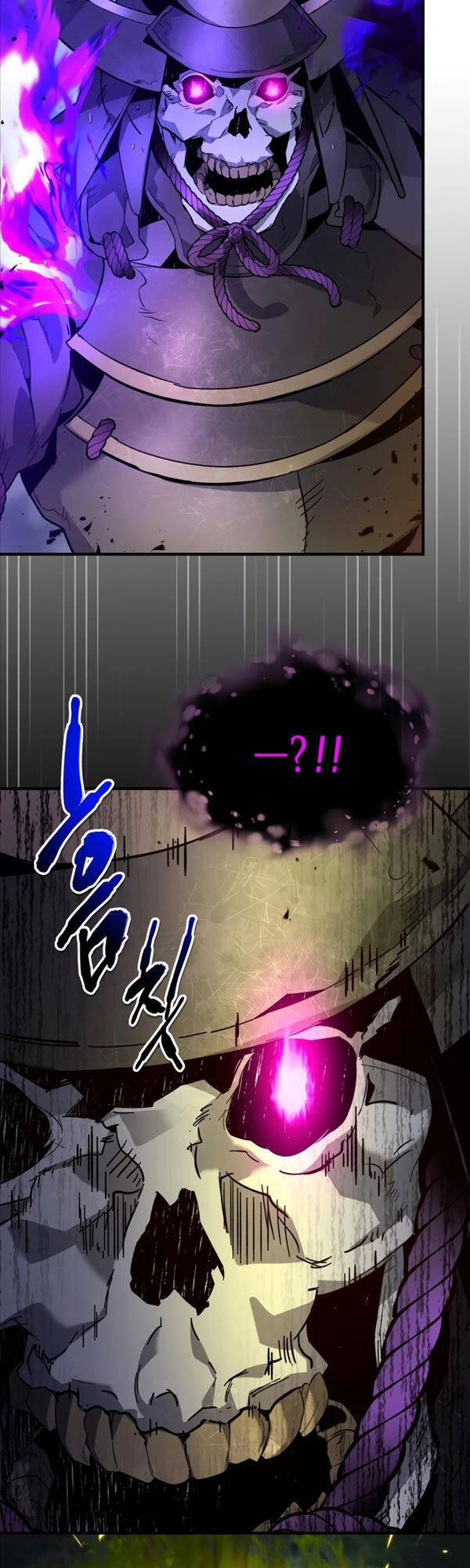 Thăng Cấp Cùng Thần Chapter 78 - 26