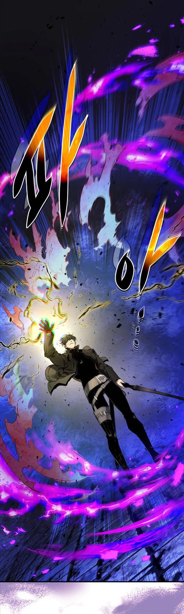 Thăng Cấp Cùng Thần Chapter 78 - 39