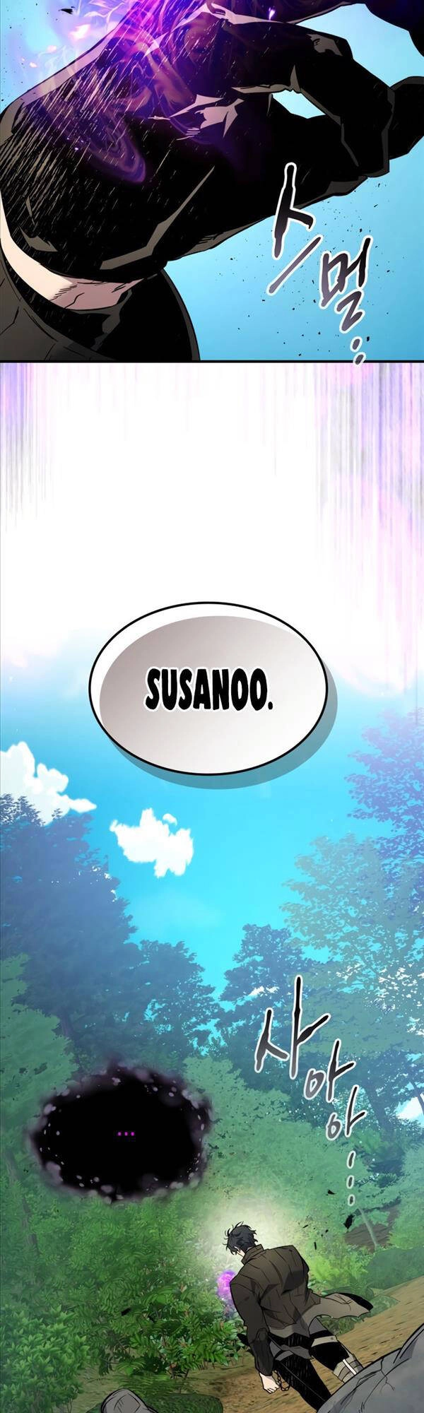 Thăng Cấp Cùng Thần Chapter 78 - 61