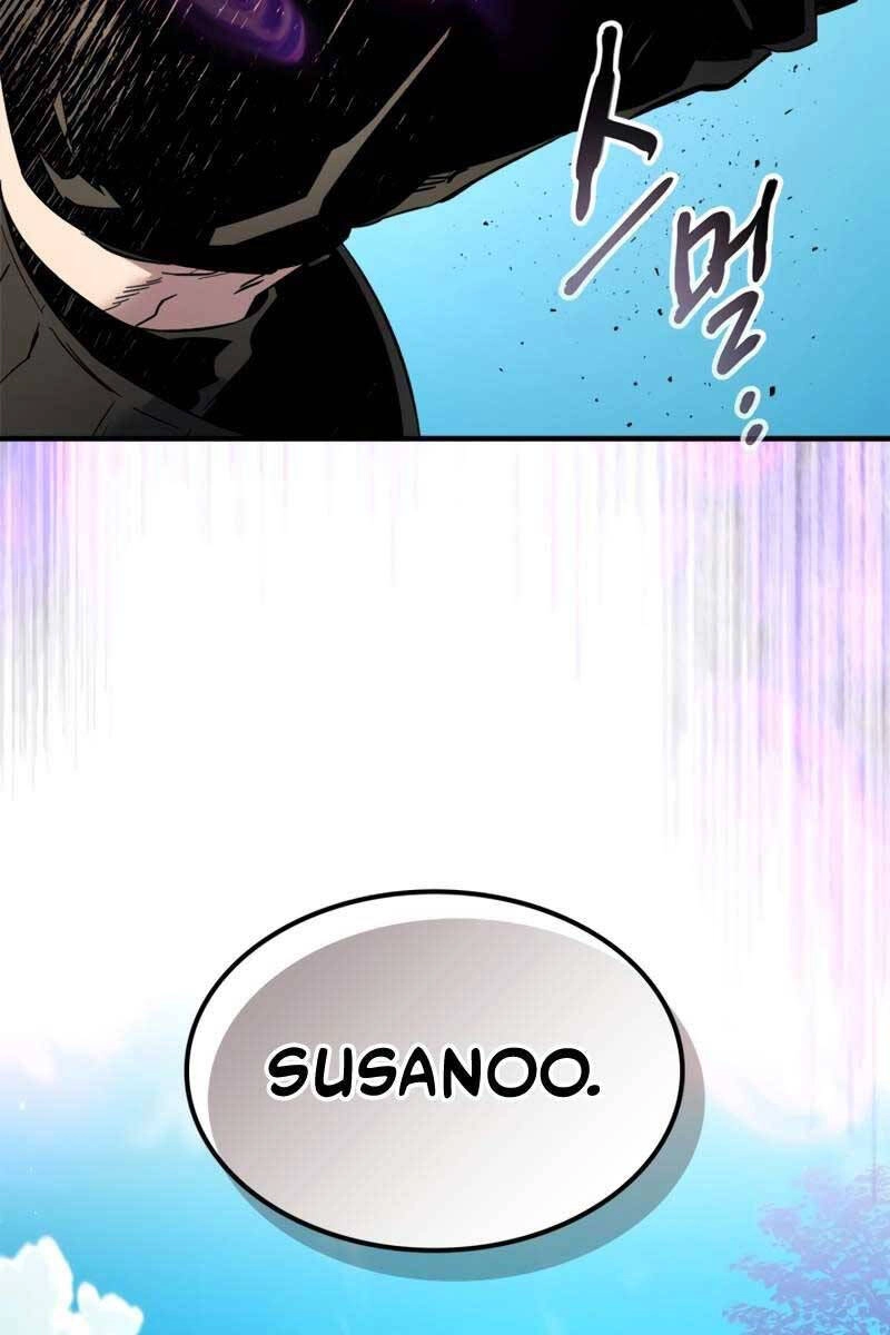 Thăng Cấp Cùng Thần Chapter 79 - 2