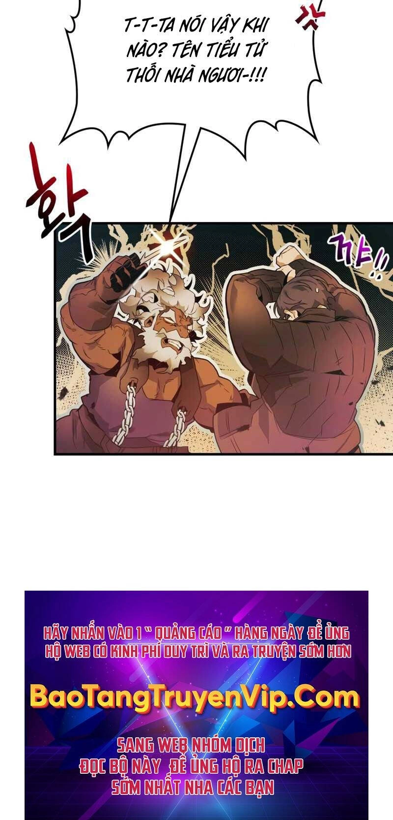 Thăng Cấp Cùng Thần Chapter 79 - 124