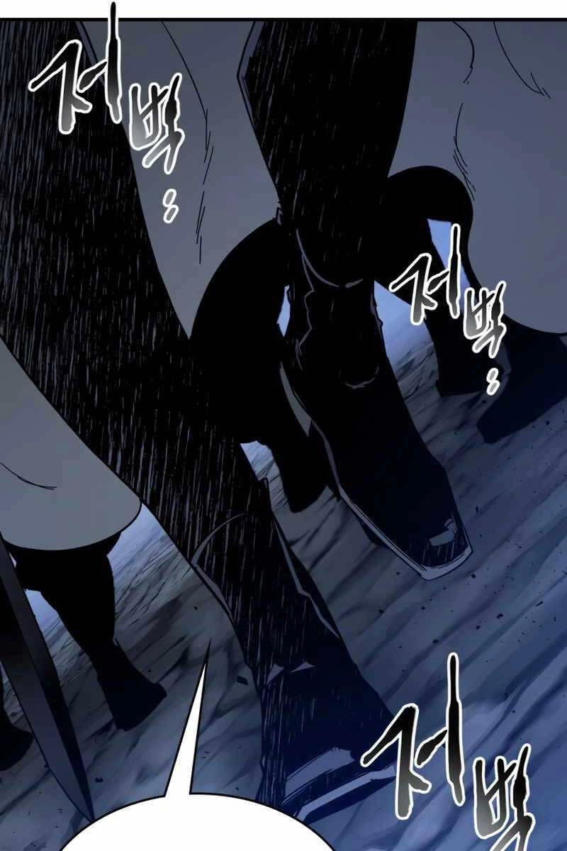 Thăng Cấp Cùng Thần Chapter 81 - 60