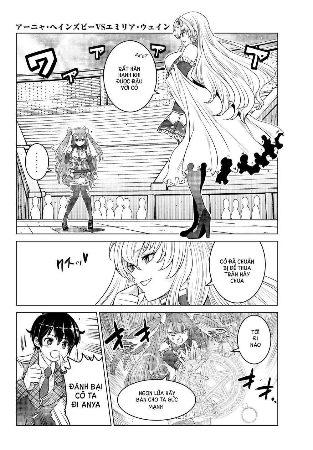 Sự Trỗi Dậy Của Pháp Sư Xúc Tua Chapter 4 - 11