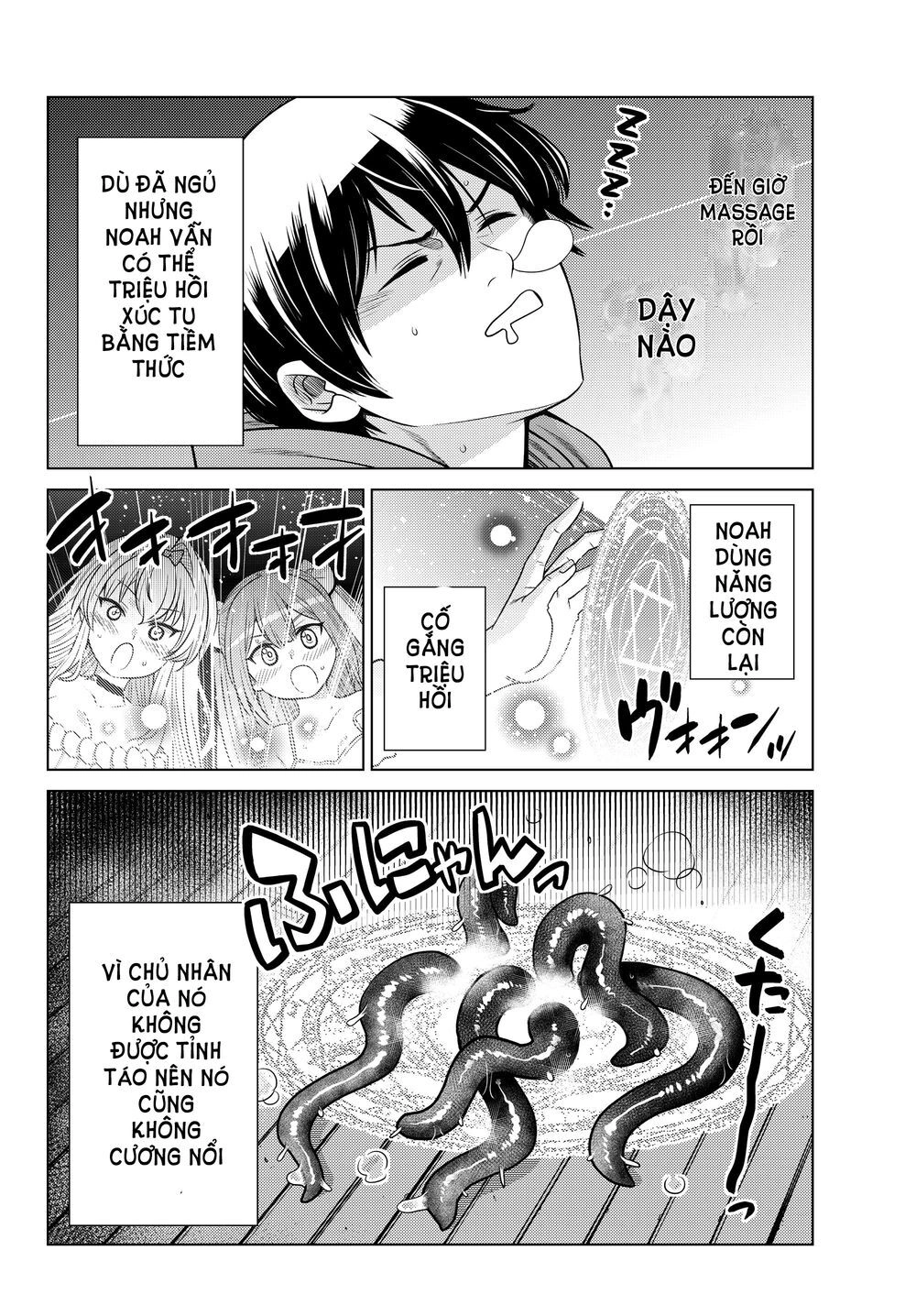 Sự Trỗi Dậy Của Pháp Sư Xúc Tua Chapter 16 - 6