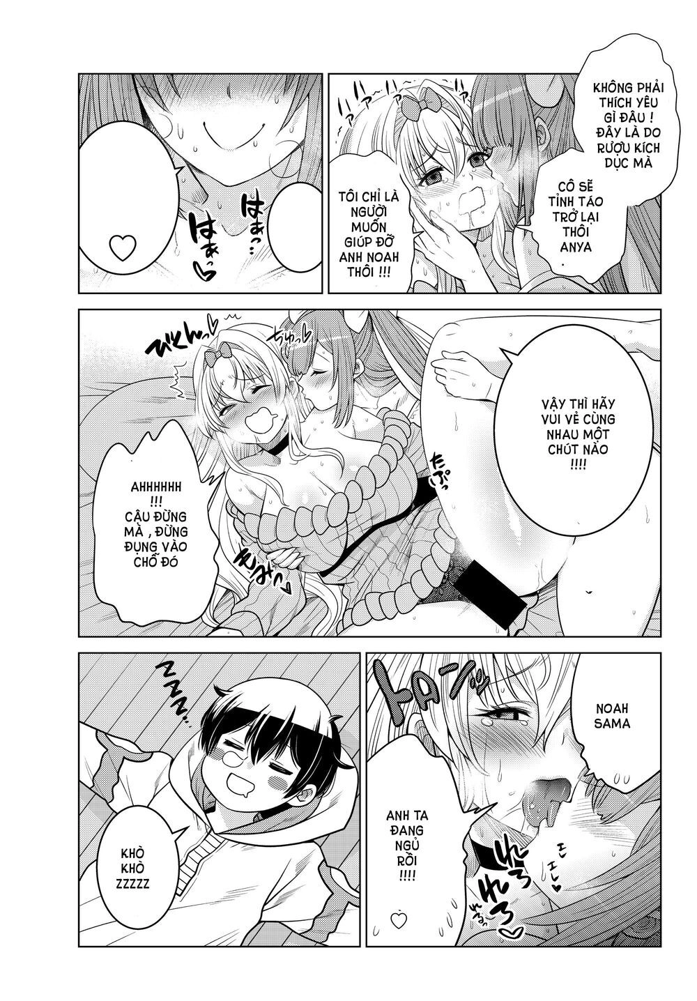 Sự Trỗi Dậy Của Pháp Sư Xúc Tua Chapter 17 - 7