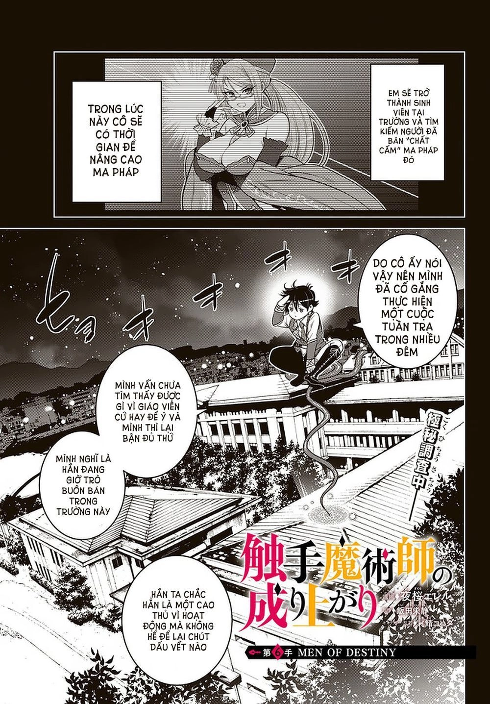 Sự Trỗi Dậy Của Pháp Sư Xúc Tua Chapter 18 - 2