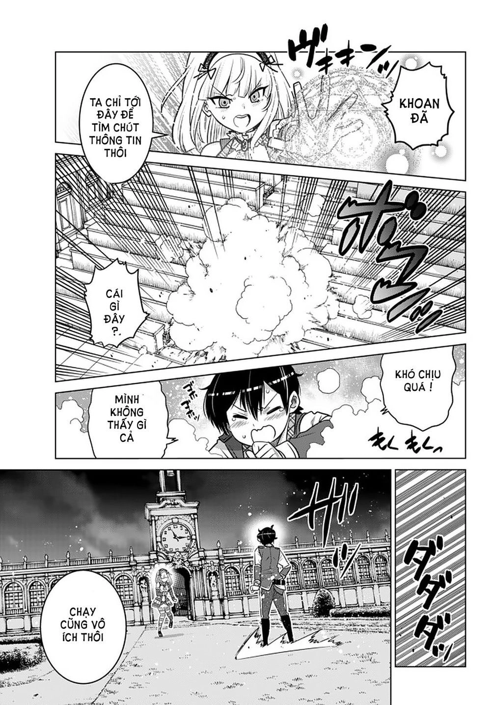 Sự Trỗi Dậy Của Pháp Sư Xúc Tua Chapter 19 - 7