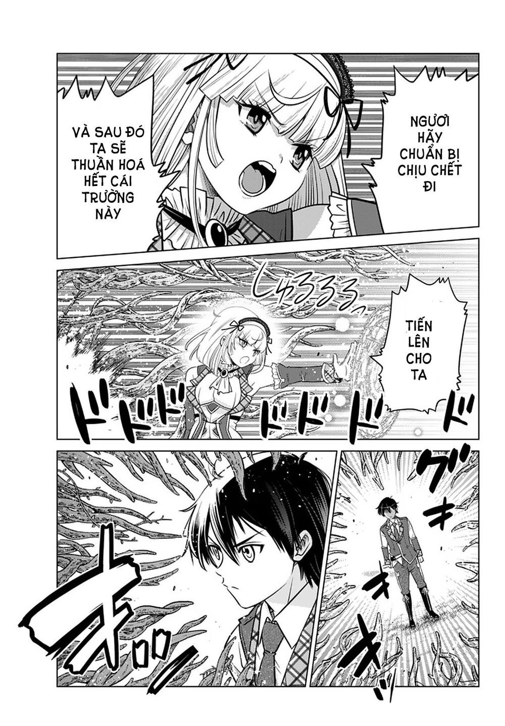 Sự Trỗi Dậy Của Pháp Sư Xúc Tua Chapter 19 - 9