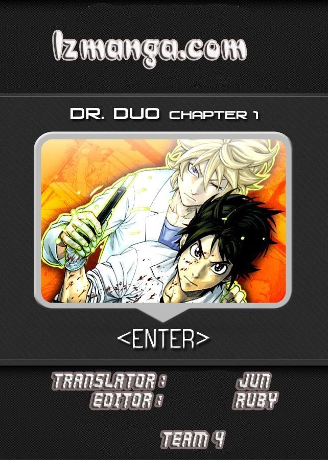 Dr.duo Chapter 1 - 1