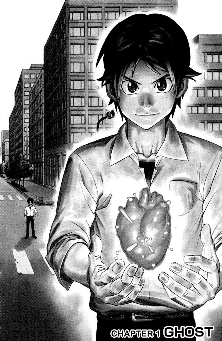 Dr.duo Chapter 1 - 6