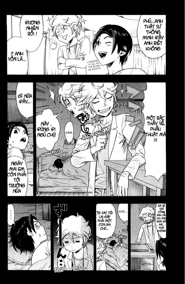 Dr.duo Chapter 1 - 22