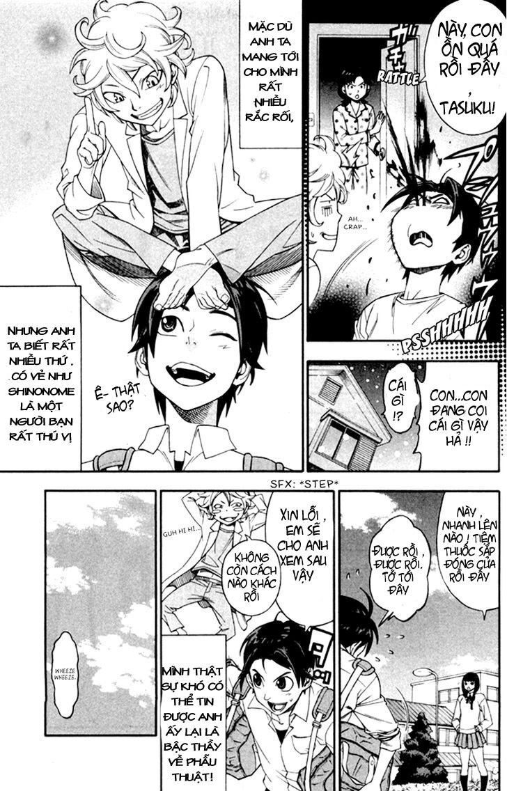 Dr.duo Chapter 1 - 25