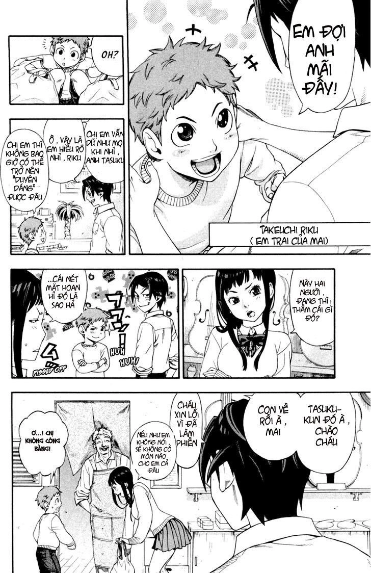 Dr.duo Chapter 1 - 27