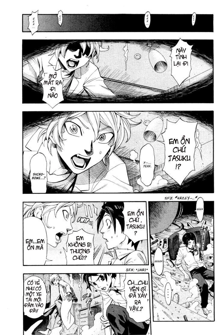 Dr.duo Chapter 1 - 34