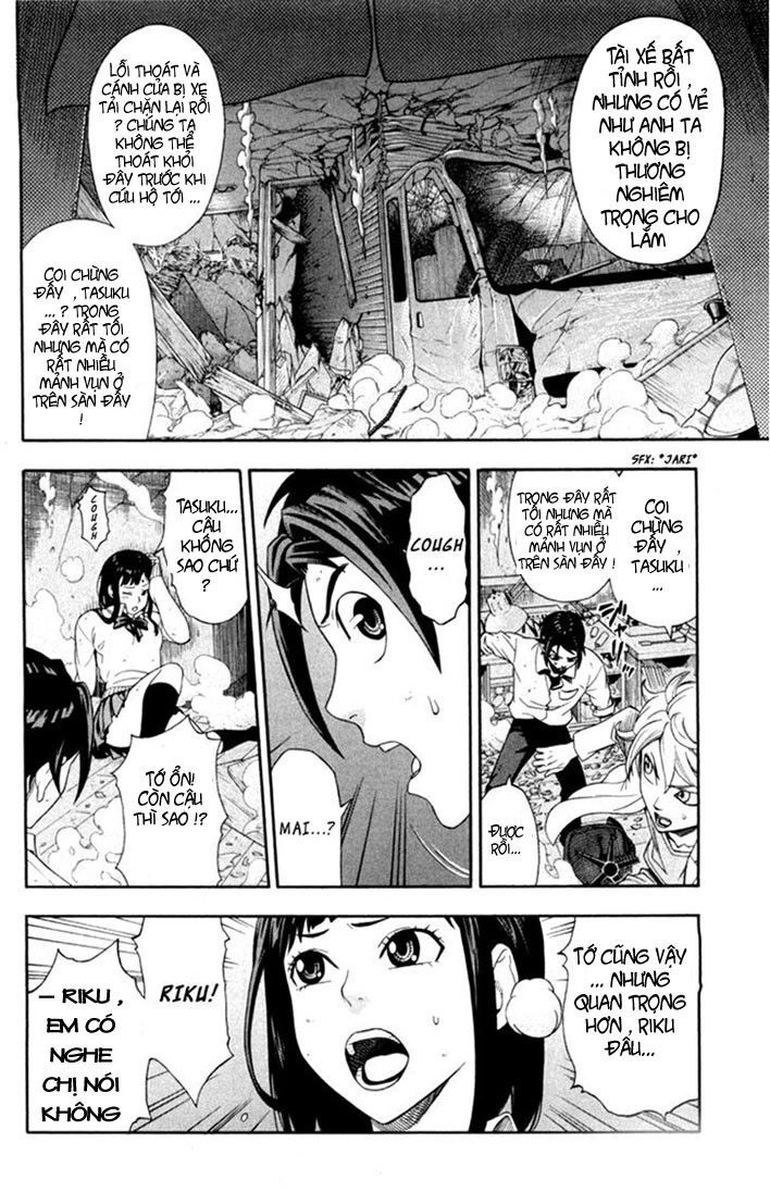 Dr.duo Chapter 1 - 35