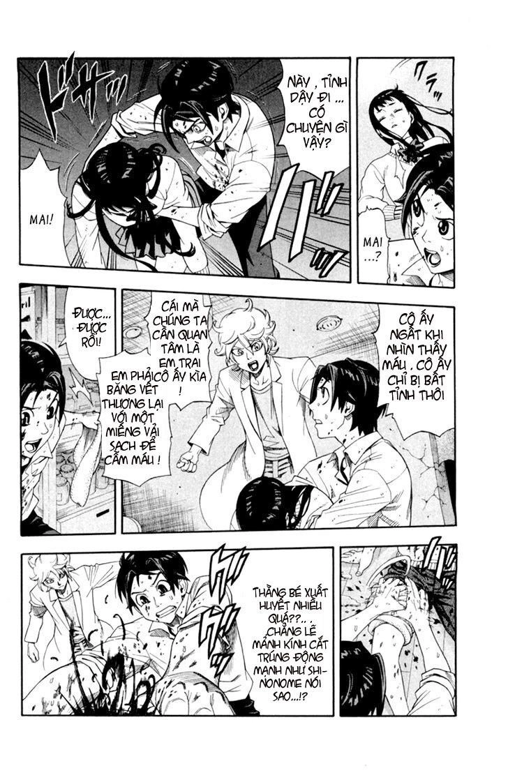 Dr.duo Chapter 1 - 43