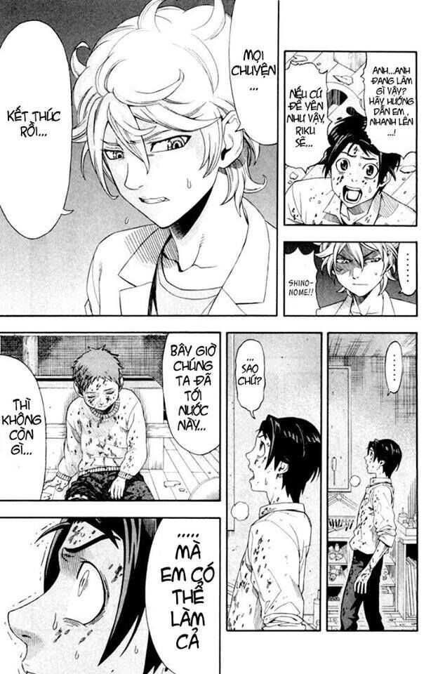 Dr.duo Chapter 1 - 48