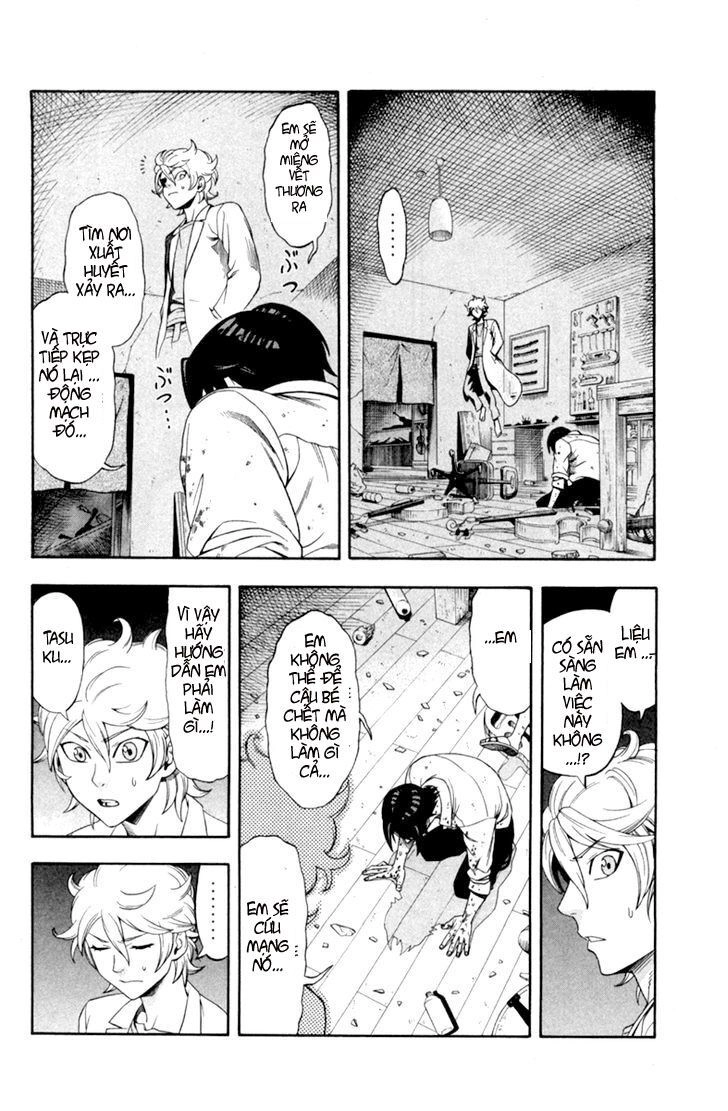 Dr.duo Chapter 1 - 51