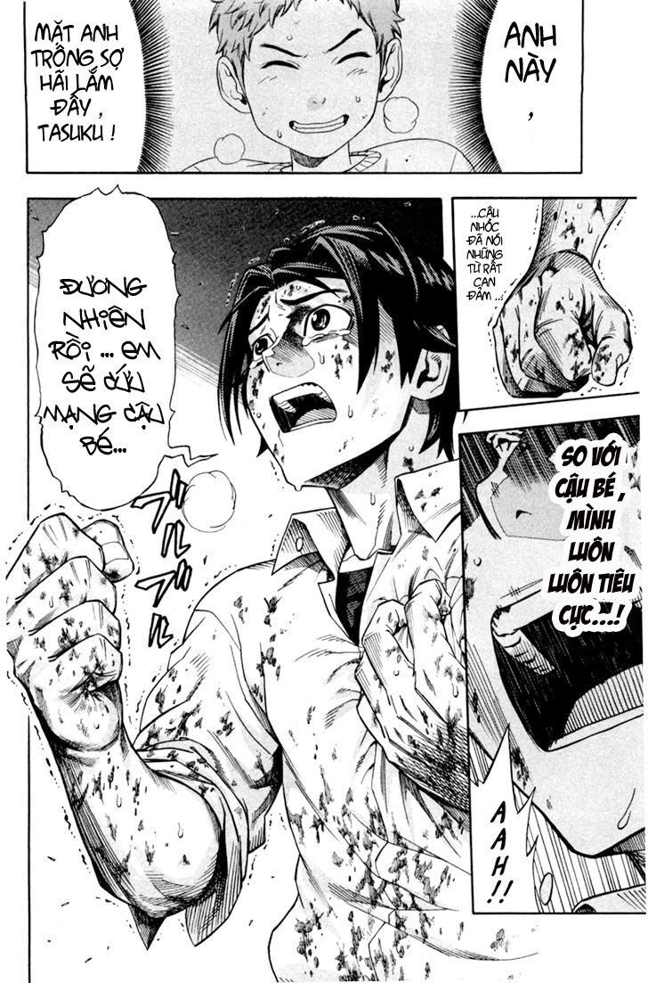 Dr.duo Chapter 1 - 53