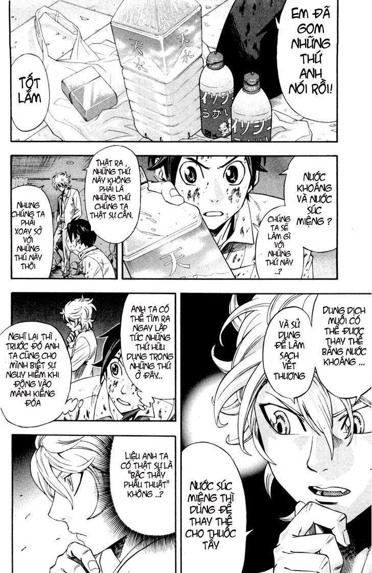 Dr.duo Chapter 1 - 55