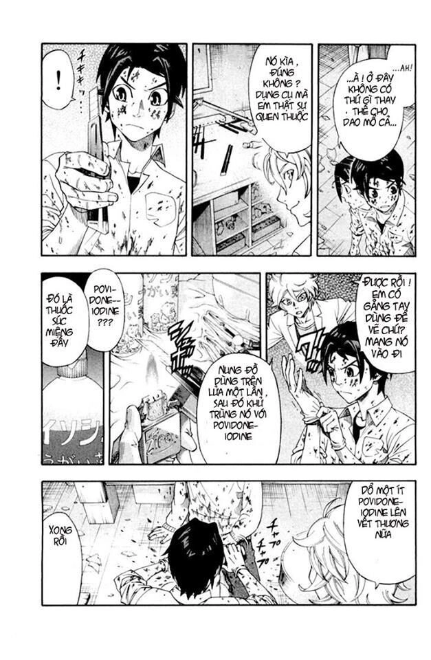 Dr.duo Chapter 1 - 56