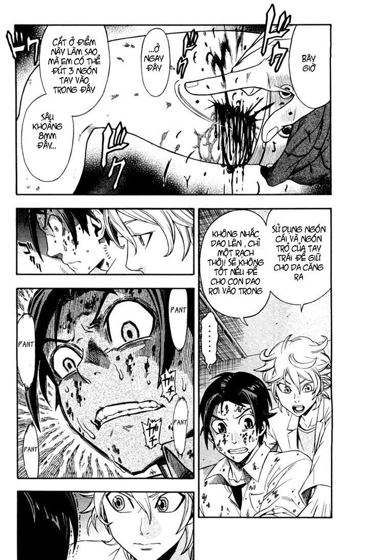 Dr.duo Chapter 1 - 57