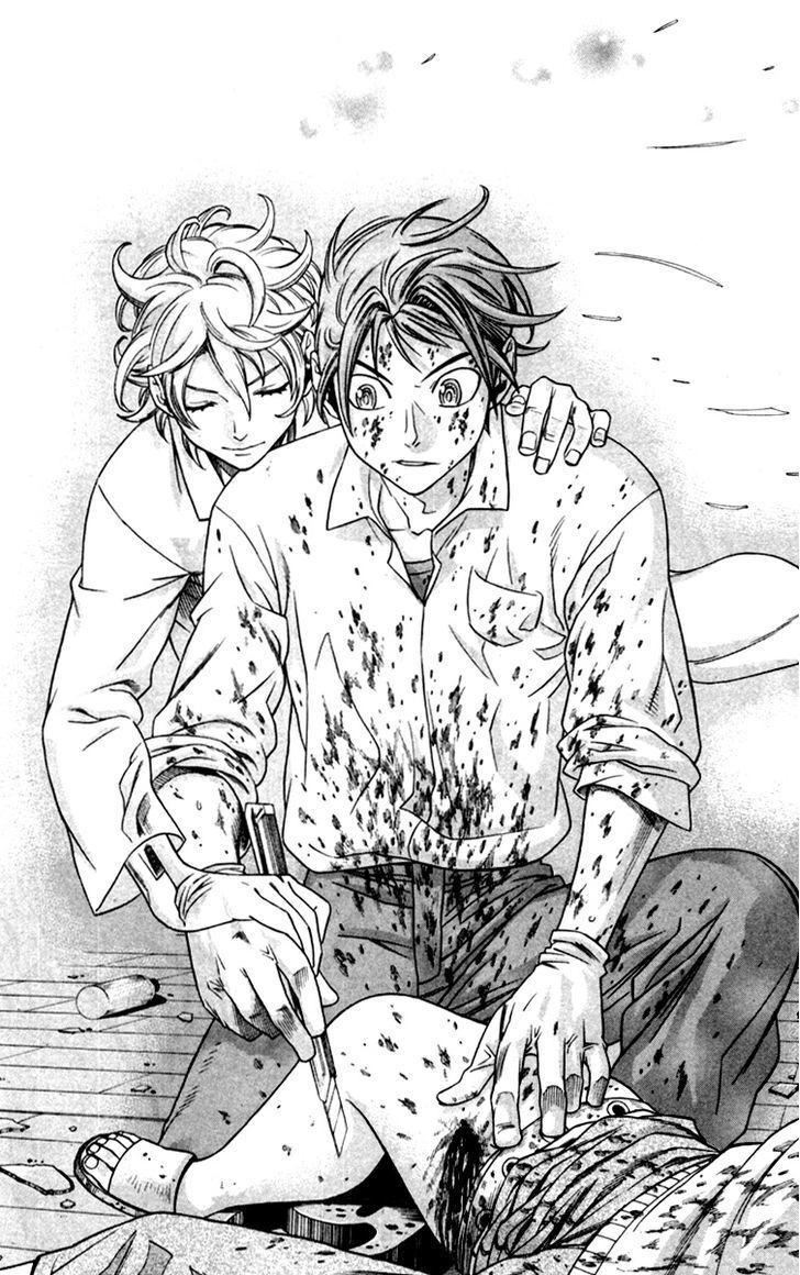 Dr.duo Chapter 1 - 58