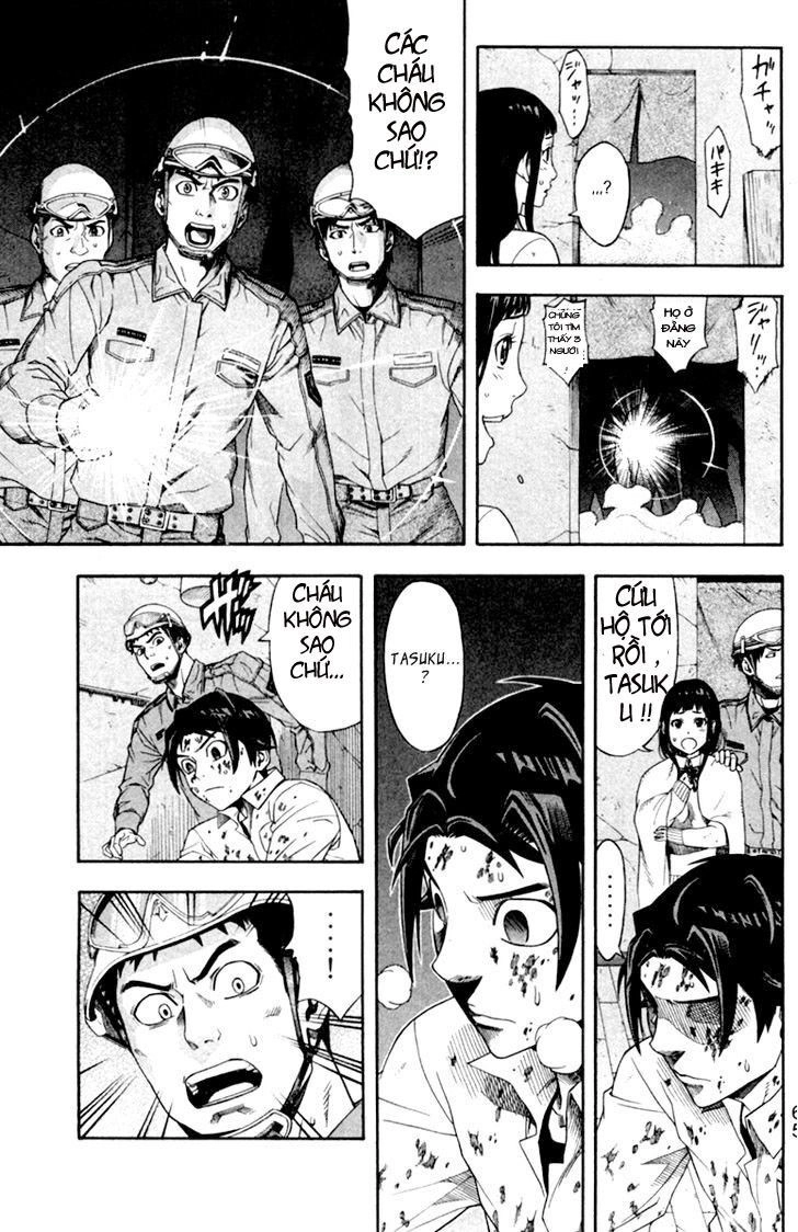 Dr.duo Chapter 1 - 66