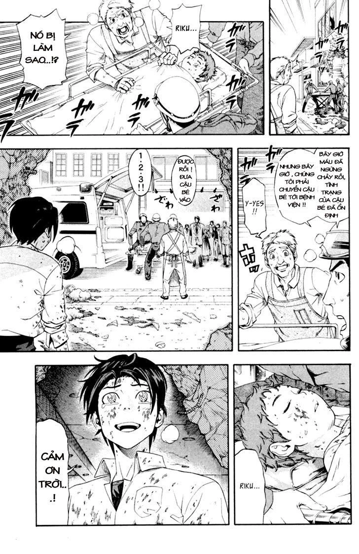 Dr.duo Chapter 1 - 68