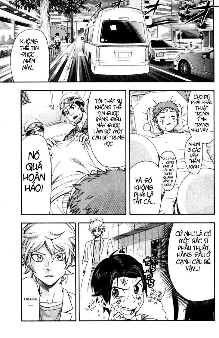 Dr.duo Chapter 1 - 70