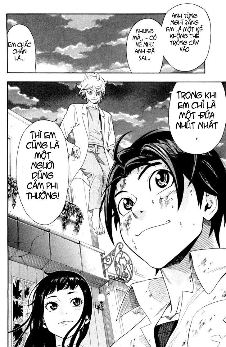 Dr.duo Chapter 1 - 71