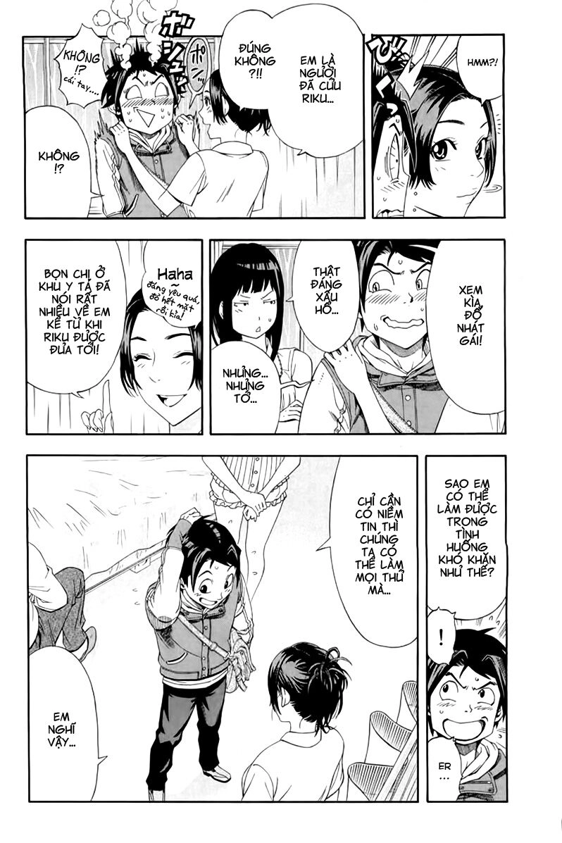 Dr.duo Chapter 2 - 9