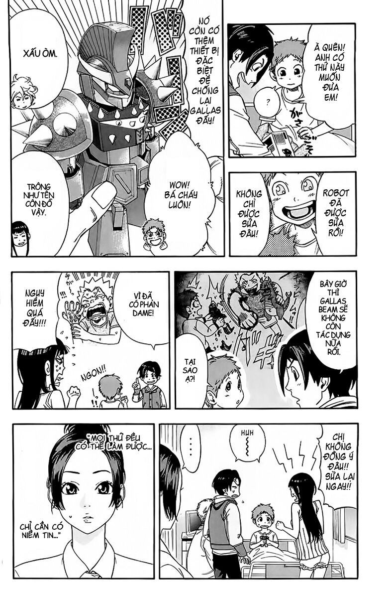 Dr.duo Chapter 2 - 11