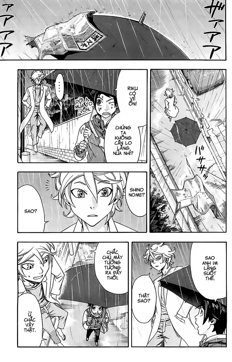 Dr.duo Chapter 2 - 12