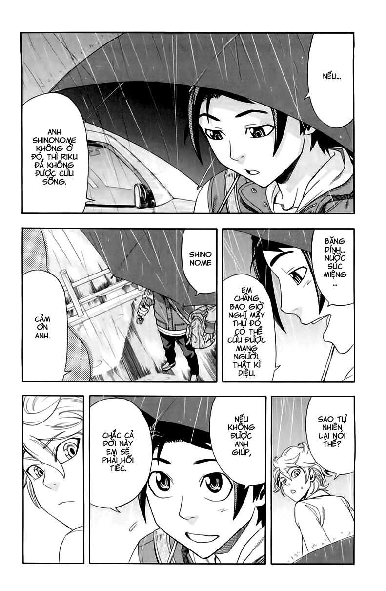 Dr.duo Chapter 2 - 13