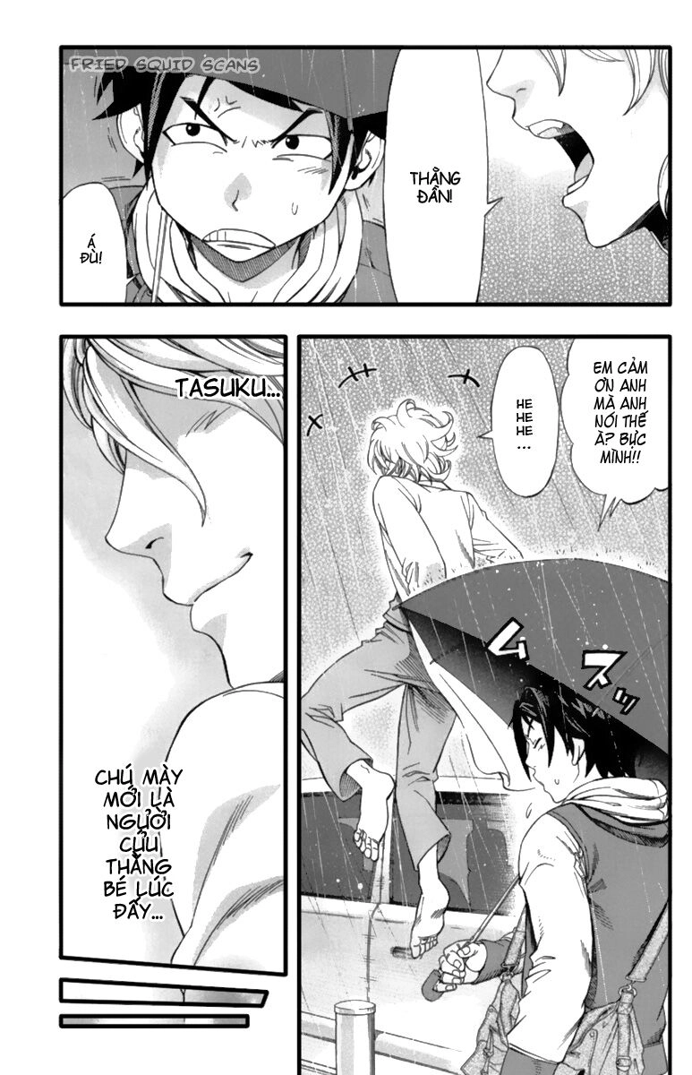 Dr.duo Chapter 2 - 14