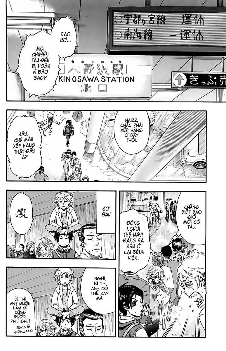 Dr.duo Chapter 2 - 15